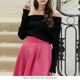 【ブラック】 | オフショルダーリブニットトップス | JULIA BOUTIQUE