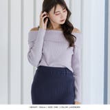 【ラベンダー】 | オフショルダーリブニットトップス  | JULIA BOUTIQUE