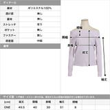 オフショルダーリブニットトップス | JULIA BOUTIQUE | 詳細画像3