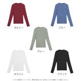 ハイネック長袖リブニットトップス | JULIA BOUTIQUE | 詳細画像2