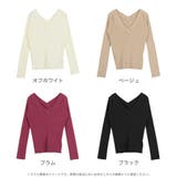 ワイドVネックリブニットトップス | JULIA BOUTIQUE | 詳細画像2