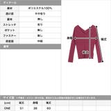 ワイドVネックリブニットトップス | JULIA BOUTIQUE | 詳細画像3