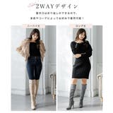 スエードニーハイブーツ | JULIA BOUTIQUE | 詳細画像5
