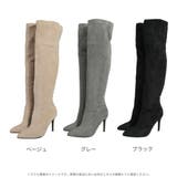 スエードニーハイブーツ | JULIA BOUTIQUE | 詳細画像2
