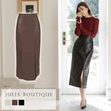 スリット入りフェイクレザータイトスカート | JULIA BOUTIQUE | 詳細画像1