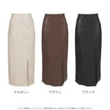 スリット入りフェイクレザータイトスカート | JULIA BOUTIQUE | 詳細画像2