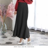 ハイウエストフェイクスエードマーメイドスカート | JULIA BOUTIQUE | 詳細画像4
