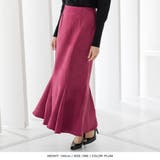 ハイウエストフェイクスエードマーメイドスカート | JULIA BOUTIQUE | 詳細画像10