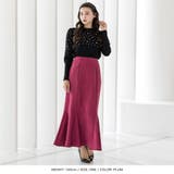 ハイウエストフェイクスエードマーメイドスカート | JULIA BOUTIQUE | 詳細画像11