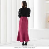 ハイウエストフェイクスエードマーメイドスカート | JULIA BOUTIQUE | 詳細画像12