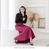ハイウエストフェイクスエードマーメイドスカート | JULIA BOUTIQUE | 詳細画像13