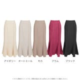 ハイウエストフェイクスエードマーメイドスカート | JULIA BOUTIQUE | 詳細画像2