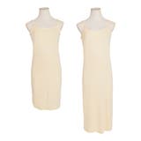 【ベージュ】 | 丈が選べるインナーワンピース | JULIA BOUTIQUE