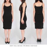 丈が選べるインナーワンピース | JULIA BOUTIQUE | 詳細画像16