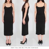 丈が選べるインナーワンピース | JULIA BOUTIQUE | 詳細画像17