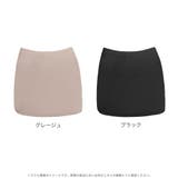 Yラインカバーインナー ペチコート | JULIA BOUTIQUE | 詳細画像2