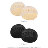 足裏クッションカバー | JULIA BOUTIQUE | 詳細画像2