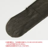 ストッキング風裏起毛タイツ | JULIA BOUTIQUE | 詳細画像20