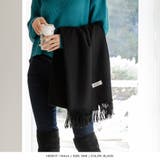 カシミヤタッチストール | JULIA BOUTIQUE | 詳細画像7