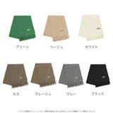 カシミヤタッチストール | JULIA BOUTIQUE | 詳細画像2