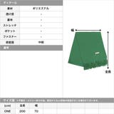 カシミヤタッチストール | JULIA BOUTIQUE | 詳細画像3