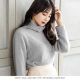 ネックが選べるシャギータッチニットトップス | JULIA BOUTIQUE | 詳細画像7