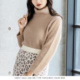 ネックが選べるシャギータッチニットトップス | JULIA BOUTIQUE | 詳細画像20