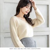 ネックが選べるシャギータッチニットトップス | JULIA BOUTIQUE | 詳細画像26