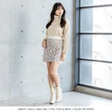 ネックが選べるシャギータッチニットトップス | JULIA BOUTIQUE | 詳細画像28