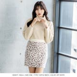 ネックが選べるシャギータッチニットトップス | JULIA BOUTIQUE | 詳細画像29