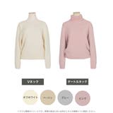 ネックが選べるシャギータッチニットトップス | JULIA BOUTIQUE | 詳細画像2