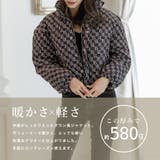 JBモノグラム柄中綿ダウン風ショートジャケット [22614 ショートコート | JULIA BOUTIQUE | 詳細画像32 