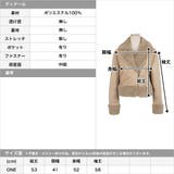 フェイクムートンライダースジャケット | JULIA BOUTIQUE | 詳細画像3