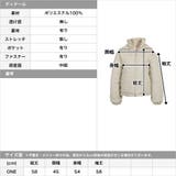 フェイクレザー中綿ダウン風ジャケット | JULIA BOUTIQUE | 詳細画像3