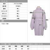 ウエストマークタートルネックニットワンピース | JULIA BOUTIQUE | 詳細画像3