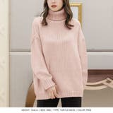 選べる2ネック 手編み風ざっくりニットトップス [22630 | JULIA BOUTIQUE | 詳細画像8 