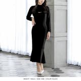 クロップド丈トップス+マーメイドニットワンピースセット | JULIA BOUTIQUE | 詳細画像4