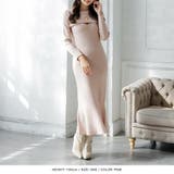【ピンク】 | クロップド丈トップス+マーメイドニットワンピースセット | JULIA BOUTIQUE