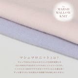 クロップド丈トップス+マーメイドニットワンピースセット | JULIA BOUTIQUE | 詳細画像17
