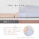 クロップド丈トップス+マーメイドニットワンピースセット | JULIA BOUTIQUE | 詳細画像18
