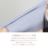 クロップド丈トップス+マーメイドニットワンピースセット | JULIA BOUTIQUE | 詳細画像19