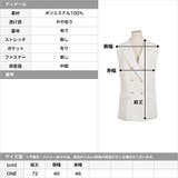 クラシカルツイードベスト | JULIA BOUTIQUE | 詳細画像3
