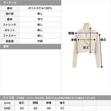 クロップドテーラードジャケット | JULIA BOUTIQUE | 詳細画像3