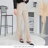 【エクリュ】 | センタースリットハイウエストフレアパンツ | JULIA BOUTIQUE