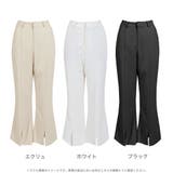 センタースリットハイウエストフレアパンツ | JULIA BOUTIQUE | 詳細画像2