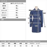 デニムミニ丈タイトワンピース | JULIA BOUTIQUE | 詳細画像3