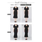 選べる2丈 パワショルデニムマーメイドワンピース | JULIA BOUTIQUE | 詳細画像4