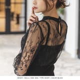 選べる2丈 レースドッキングタイトニットワンピース | JULIA BOUTIQUE | 詳細画像9