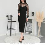 選べる2丈 レースドッキングタイトニットワンピース | JULIA BOUTIQUE | 詳細画像11