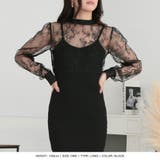 選べる2丈 レースドッキングタイトニットワンピース | JULIA BOUTIQUE | 詳細画像12